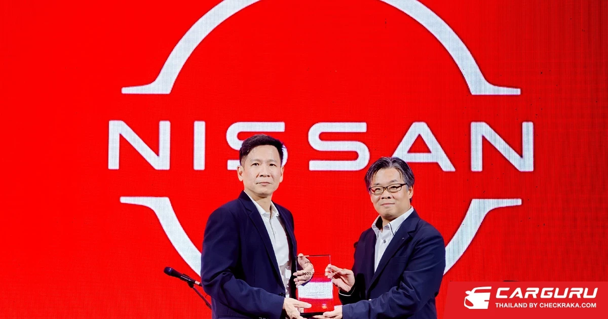 สยามนิสสันบูรพาปราจีน คว้า 2 รางวัลผลงานยอดเยี่ยม ได้แก่ Best of the Best Dealer Award 2024 และ Nissan Global Award จาก Nissan
