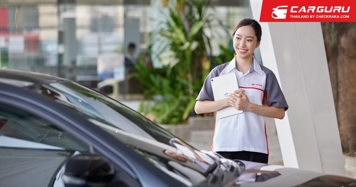 โตโยต้าเชิญลูกค้านำรถเข้ารับบริการตรวจสอบและเปลี่ยนชิ้นส่วนถุงลมเสริมความปลอดภัยฟรี!