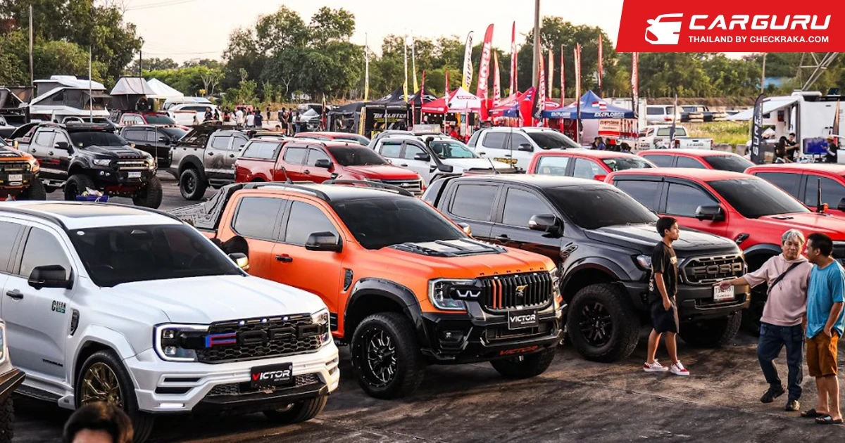 Ford Fan Festival ปี 3 ชวนแฟนๆ ท้าความมันส์กับการทดสอบขับรถ Ford บนถนนลื่น