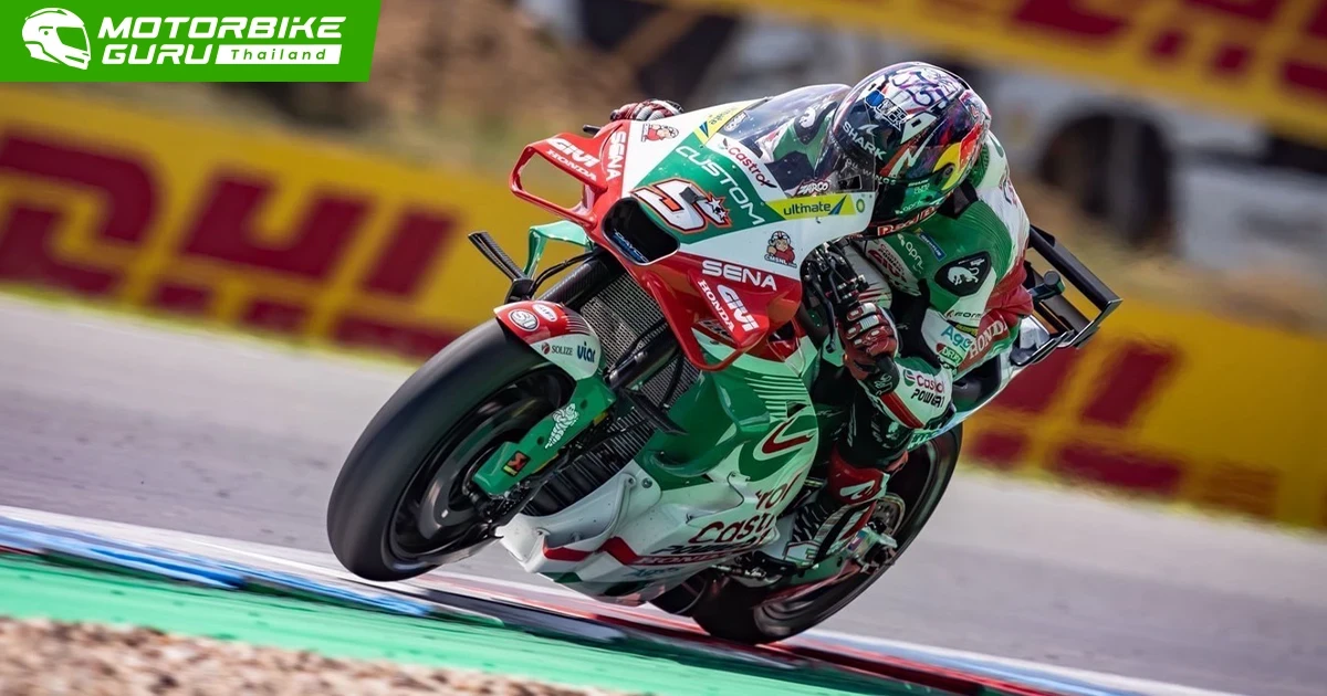 มารินี ควงคู่ ซาร์โก เก็บแต้มให้ Honda ใน MotoGP ที่ สนาม ออโตโมโตโดรม เบอร์โน สาธารณรัฐเช็ก