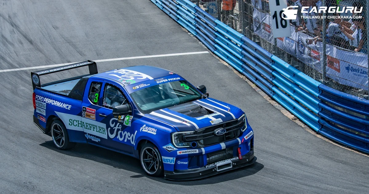 Ford สร้างสถิติคว้า 11 ถ้วยรางวัล ใน Bangsaen Grand Prix 2023