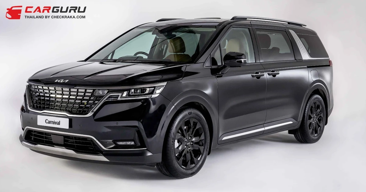 Kia มอบข้อเสนอสุดพิเศษสำหรับ The Kia Carnival SXL Luxury Diesel รุ่น 7 ที่นั่ง กับส่วนลดสูงสุด 400,000 บาท เมื่อจองและรับรถภายใน 31 กรกฎาคมนี้