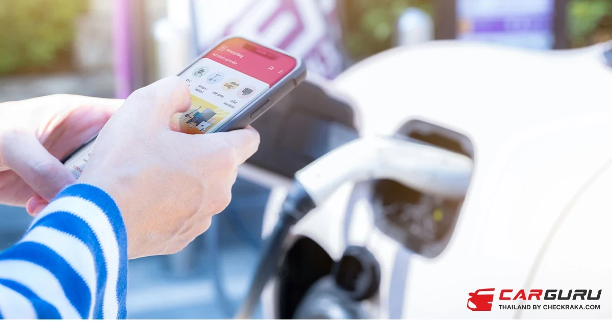 กรุงศรี ออโต้ ยกขบวนสินค้ารักษ์โลกรวมไว้บน PromptBuy ช้อปง่าย คล่องตัว พร้อมผ่อน 0% สูงสุด 10 เดือน