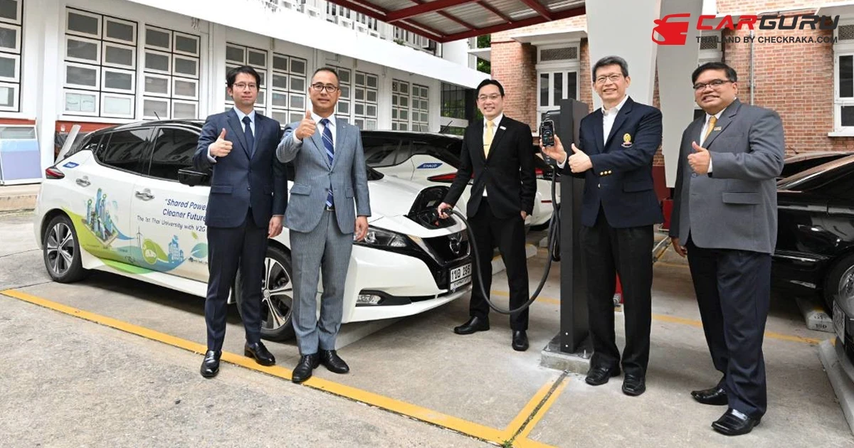 นิสสัน ร่วมมือ 3 หน่วยงาน เปิดโครงการทดสอบการใช้พลังงานไฟฟ้าจากรถยนต์กลับเข้าสู่ระบบจ่ายไฟฟ้า (Vehicle to Grid) เพื่อการจัดการพลังงานอย่างยั่งยืน