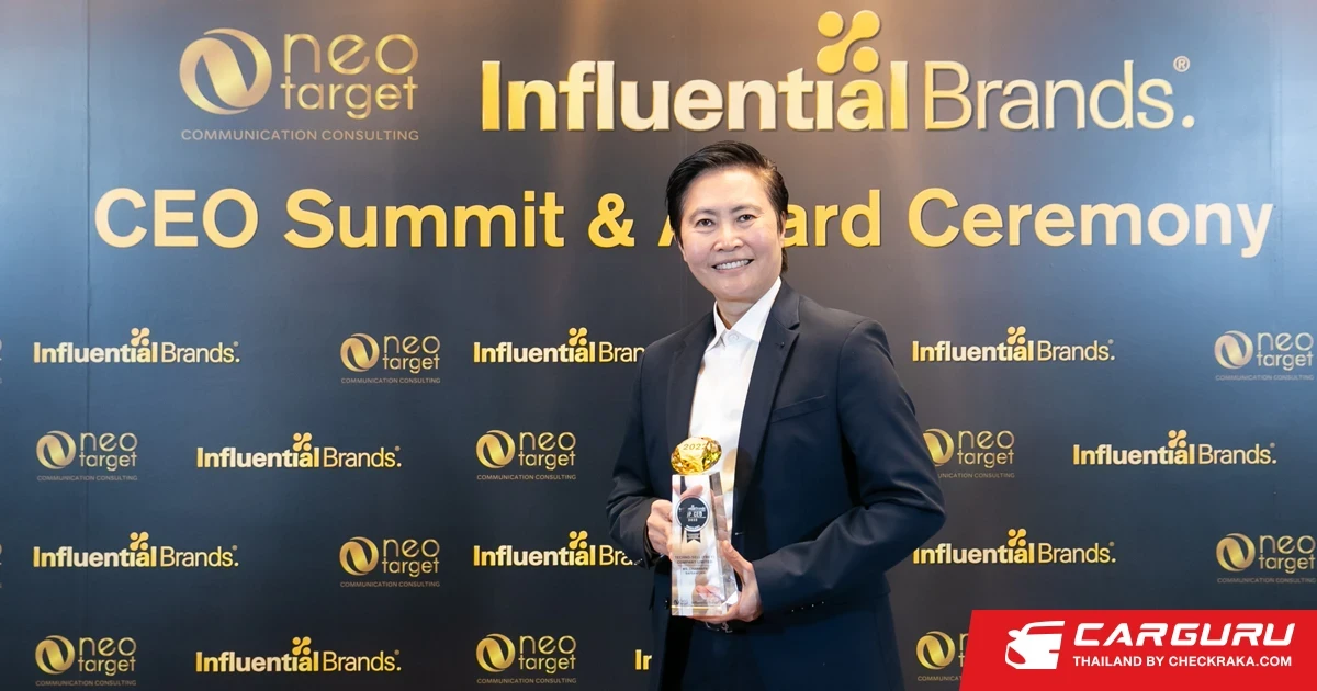 LAMINA รับรางวัลสุดยอดผู้นำ TOP CEO 2022 ในงาน 2022 Asia CEO Summit & Award Ceremony