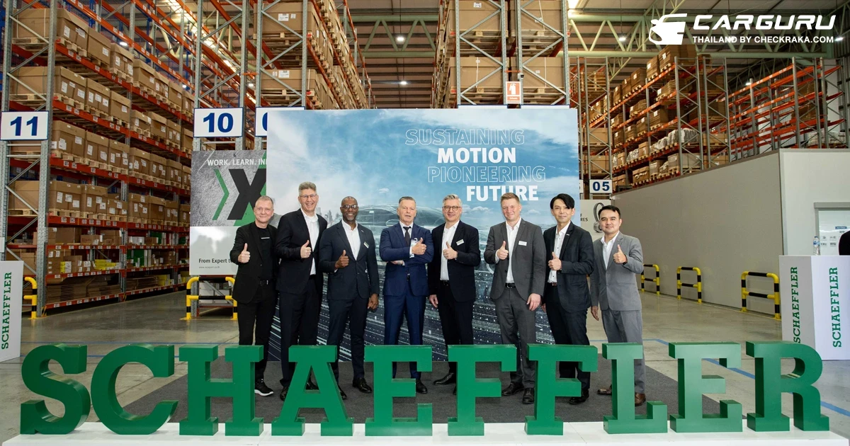 Schaeffler เปิดศูนย์จัดเก็บและกระจายสินค้าอะไหล่ทดแทนยานยนต์แห่งใหม่ในประเทศไทย เพื่อยกระดับการบริการให้ครอบคลุมทั่วเอเชียแปซิฟิก