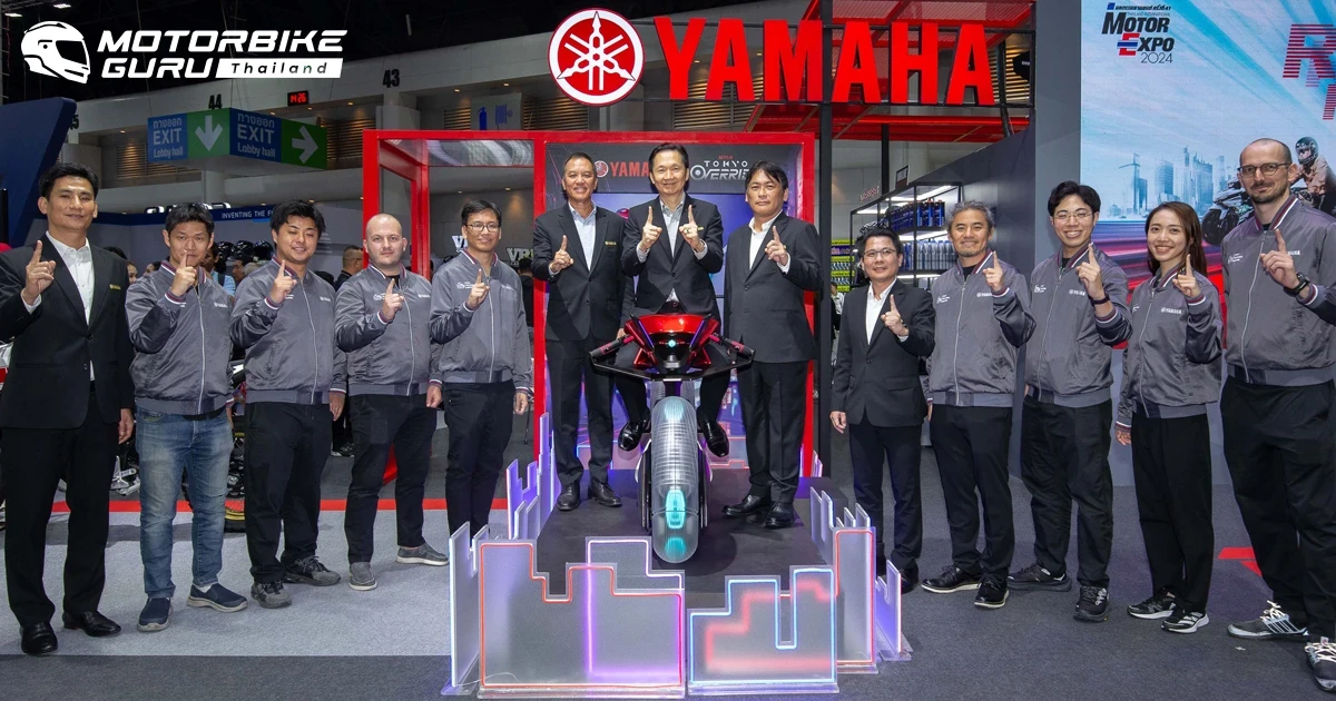 เปิดบูธ YAMAHA Revs with Passion พบรถสุดล้ำแห่งอนาคต Y/AI เปิดตัวครั้งแรกของโลก พร้อมโปรโมชันเด็ดส่งท้ายปี ในงาน มหกรรมยานยนต์ครั้งที่ 41