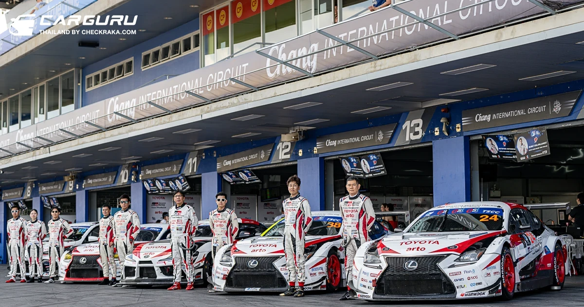Toyota ฉลองใหญ่หลังทีม Toyota Gazoo Racing Team Thailand คว้าแชมป์ปิดฤดูกาล Thailand Super Series 2023