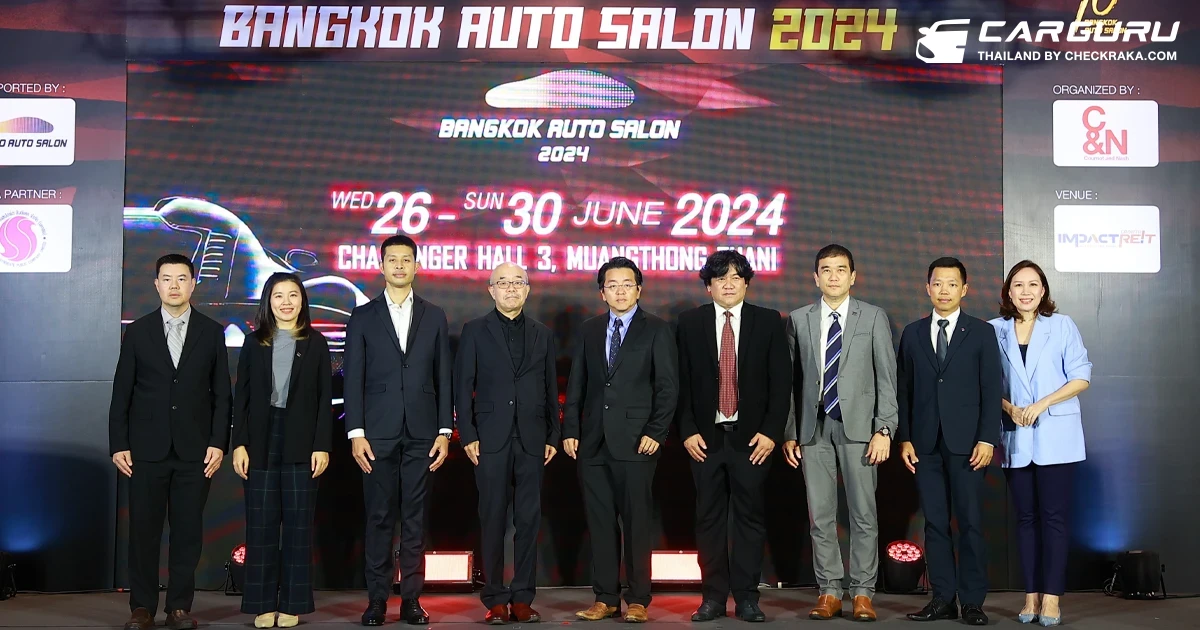 แบงค็อก ออโต ซาลอน 2024 ก้าวสู่ปีที่ 10 เตรียมพบรถแต่งระดับโลก ซื้อรถ-อุปกรณ์ตกแต่ง พร้อมก้าวสู่ฮับอาเซียนยั่งยืน 26-30 มิ.ย.นี้