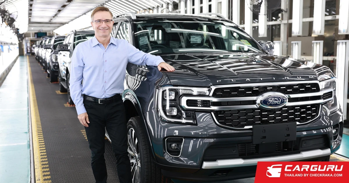 Ford และ Mazda แต่งตั้ง มร. ซิลวิโอ อิลลี ขึ้นดำรงตำแหน่งประธานบริษัทและประธานเจ้าหน้าที่บริหาร บริษัท ออโต้อัลลายแอนซ์ (ประเทศไทย) จำกัด คนใหม่