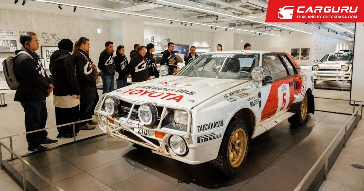 โตโยต้า จัดทำโครงการ TOYOTA VIP Link มอบประสบการณ์และสิทธิพิเศษให้กับ Local KOL ลุ้นชิงรางวัลรวมมูลค่ากว่า 5 ล้านบาท