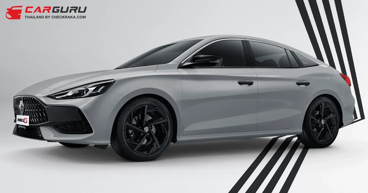 New MG5 10th Anniversary Special Edition ปรับลุคสปอร์ตคูเป้ซีดาน เพิ่มความคุ้มค่ากับราคา 589,900 บาท