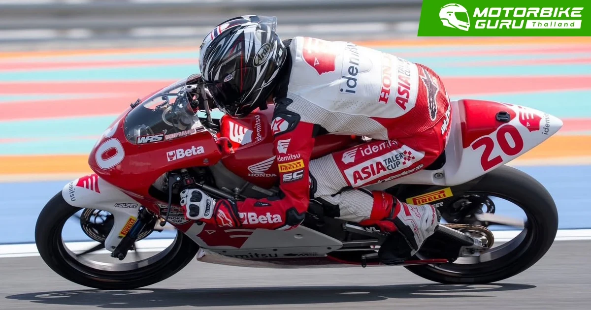 อุ้ม-นพรุธพงษ์ ดาวรุ่งนักบิดไทยจาก Honda ครองท็อป 3 แชมเปี้ยนชิพ เอเชีย ทาเลนต์ คัพ หลังจบสนาม 2 ที่กาตาร์