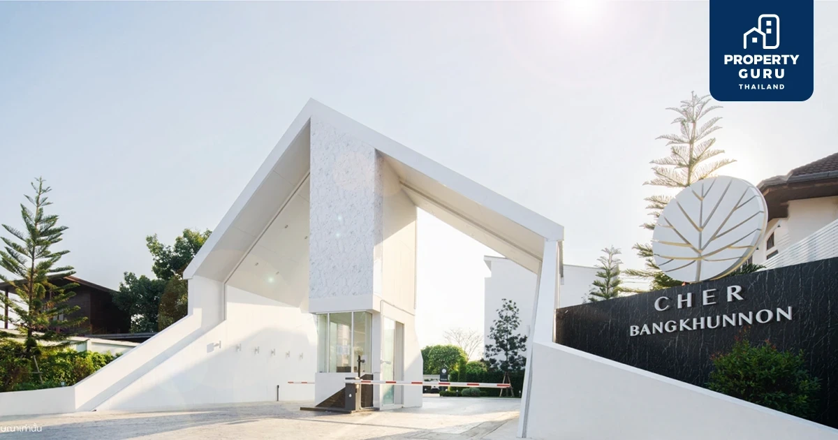 PEACE โชว์ครึ่งปีแรกกวาดรายได้ 949 ลบ. พร้อมปั้น 2 แบรนด์ใหม่ "CHERENE" และ "CHEREA VICINITY"