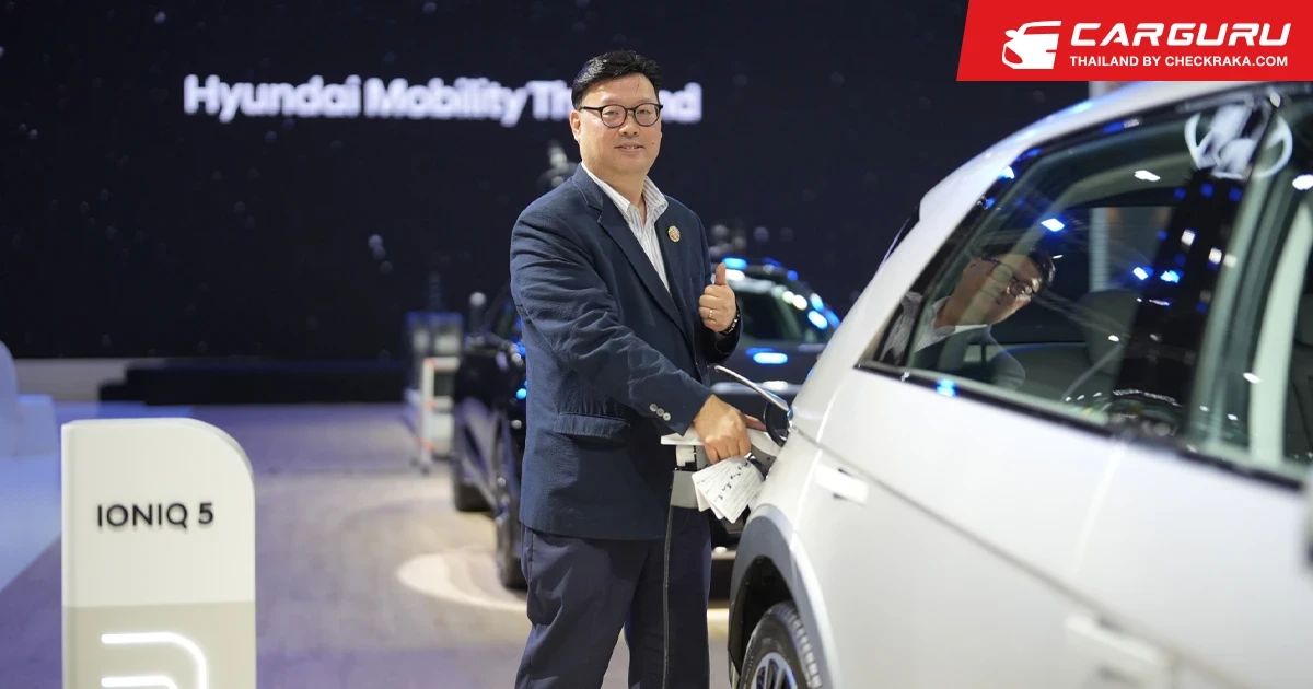 ฮุนได โมบิลิตี้ พร้อมแล้ว! เดินหน้ารุกตลาดยานยนต์ อัพไลน์เทคโนโลยีขับเคลื่อนธุรกิจในไทยเต็มรูปแบบ