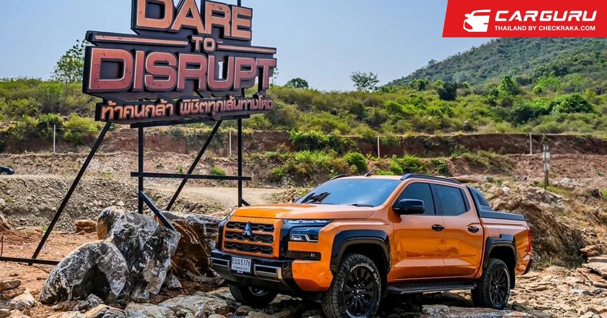 Mtsubishi คว้า 4 รางวัล จากเวที Eventex Awards 2025 และ Event Marketing Awards 2025