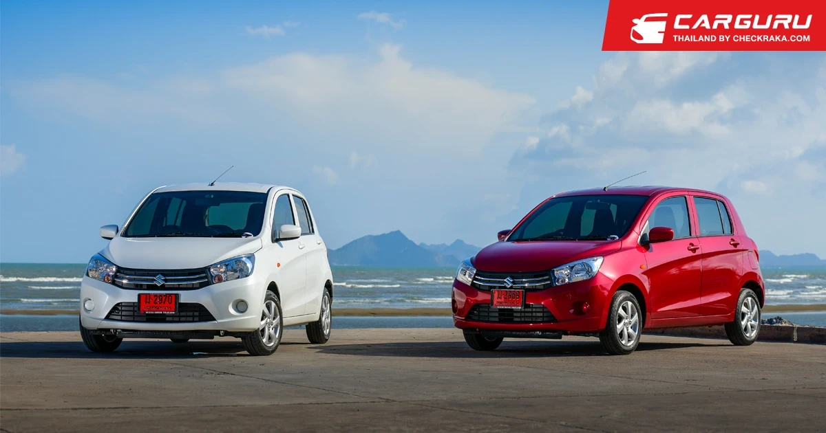 SUZUKI CELERIO ยอดขายเติบโตครองอันดับสี่กลุ่มอีโคคาร์ แฮทช์แบ็ก ในเดือนกันยายน ด้วยเงื่อนไขสุดเร้าใจเป็นเจ้าของด้วยโปรโมชั่นพิเศษ