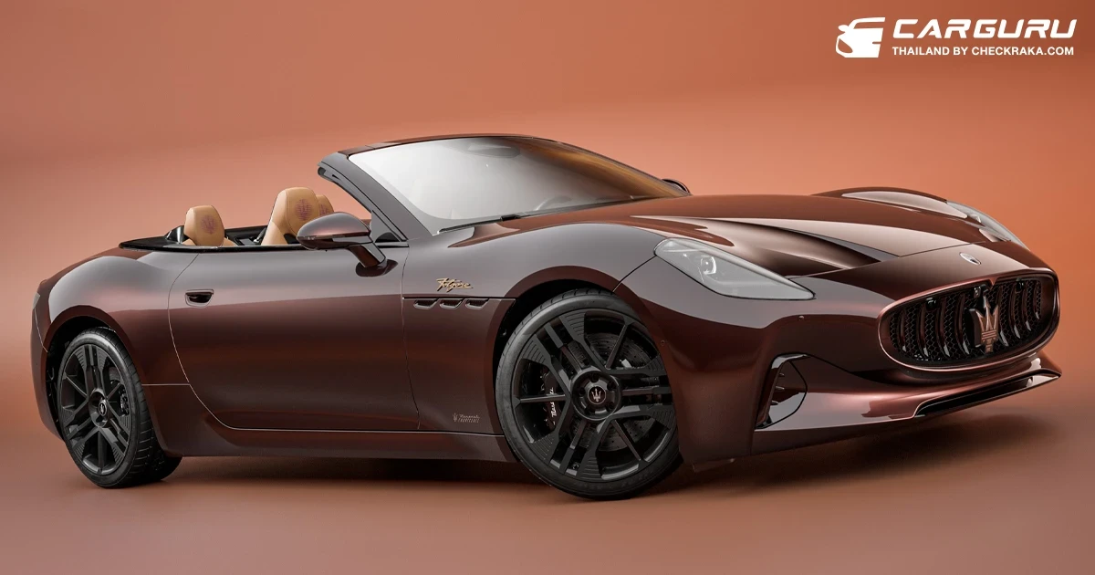 Maserati GranCabrio Folgore Tignanello เปิดศักราชรถไฟฟ้า 100% เปิดประทุนสุดเอ็กซ์คลูซีฟ ย้ำความเป็นเจ้าตำนานผู้สร้างสุดยอดนวัตกรรมและความประณีตที่ผลิตในอิตาลี