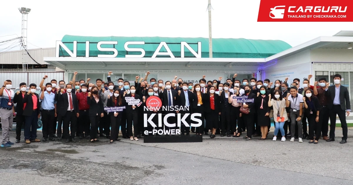 นิสสัน เสริมความรู้ด้านเทคโนโลยียานยนต์ไฟฟ้าให้แก่ คณะอาจารย์ และนักศึกษา จากสถาบันการอาชีวศึกษาภาคกลาง 3