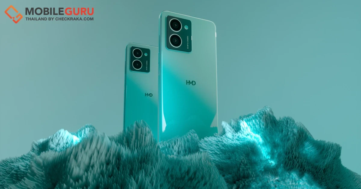 HMD เปิดตัวสมาร์ทโฟนน้องใหม่ตระกูล HMD PULSE FAMILY มาตรฐานยุโรป ครั้งแรกในประเทศไทย กล้อง 50MP เคาะราคาเริ่มต้น 3,790 บ.