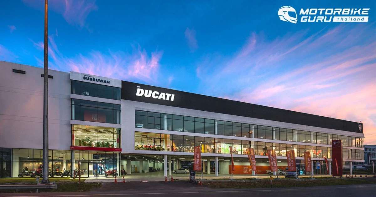 ดูคาติ ประเทศไทย เดินหน้าเน้นบริการปรับลดราคาอะไหล่ลง เตรียมเปิดรถใหม่ปีนี้
