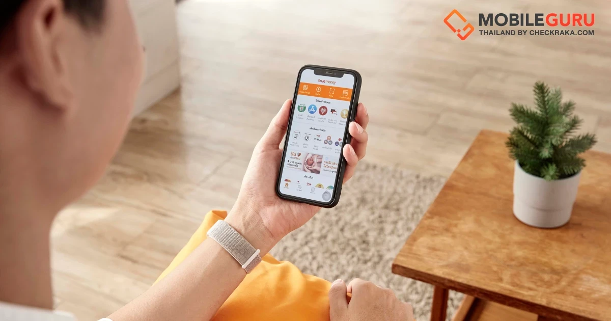 ทรูมันนี่ เจาะ 4 เทรนด์ธุรกิจแอปการเงินครบวงจร (Financial Super App) พร้อมสร้างอีโคซิสเต็มส์เพื่อการเงินยุคใหม่ในโลกดิจิทัล