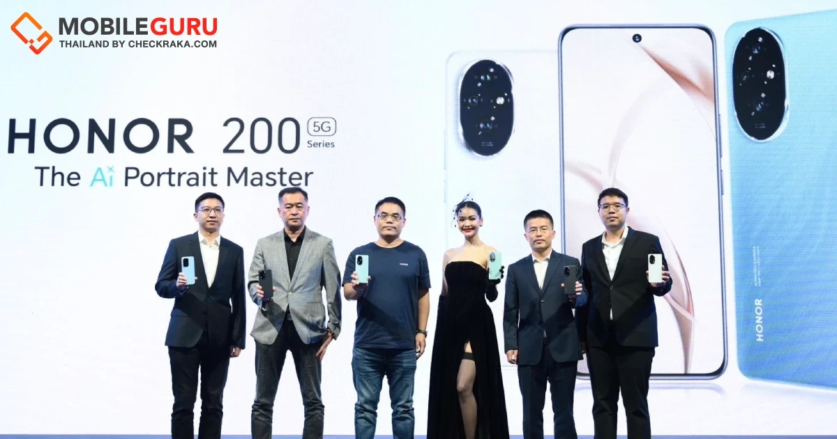เปิดตัวแล้ว! HONOR 200 Series สมาร์ตโฟนสเปคระดับเรือธงมาพร้อม AI เสริมการถ่ายภาพระดับสตูดิโอชั้นนำ ในราคาเพียง 19,990 บาท