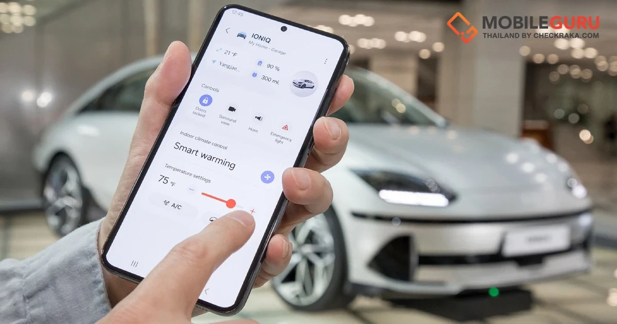 Samsung ร่วมมือกับ Hyundai Motor Group นำเสนอไลฟ์สไตล์แห่งอนาคต เชื่อมต่อสมาร์ทโฮมกับรถยนต์เข้าด้วยกัน