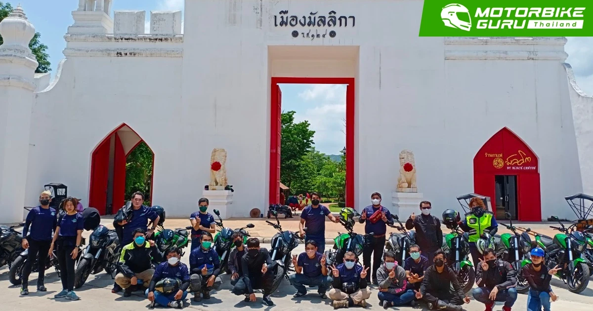 Bajaj Dominar Rides ครั้งที่ 27 ขับขี่ Dominar 400 เที่ยวชมเมืองมัลลิกา เมืองย้อนยุคของวิถีชีวิตชาวสยามที่ จ. กาญจนบุรี