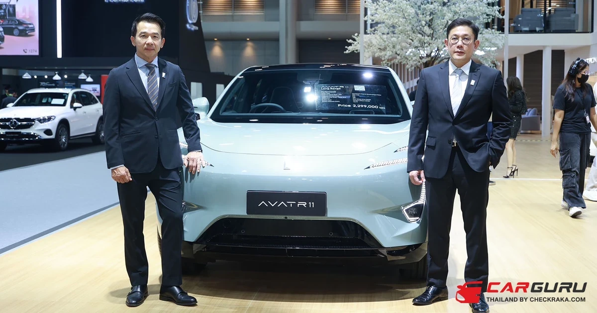 AVATR 11 พลิกโฉมโลกยานยนต์ไฟฟ้า ที่สุดแห่งความหรูหราและเทคโนโลยี ครั้งแรกในงาน Motor Expo 2024
