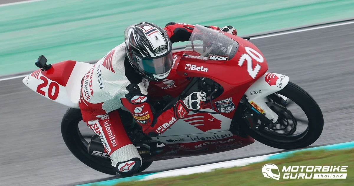 อุ้ม–นพรุธพงษ์ ดาวรุ่งไทยจากโครงการ ฮอนด้า เรซ ทู เดอะ ดรีม ผงาดติดท็อป 5 เอเชีย! ปิดฉากฤดูกาล อิเดมิตสึ เอเชีย ทาเลนต์ คัพ 2025