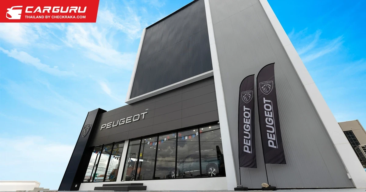 ไลอ้อน ออโตโมบิล ปักหมุดย่านพระราม 5-ราชพฤกษ์ เปิดโชว์รูม Peugeot - Jeep รองรับไลฟ์สไตล์ยุคใหม่
