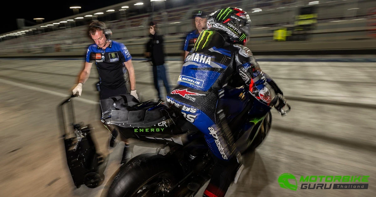 กวาร์ตาราโร-รินส์ พร้อมบู๊ MotoGP สนามแรก ด้าน Yamaha หวังยกระดับรถแข่งปูทางคัมแบ็ก