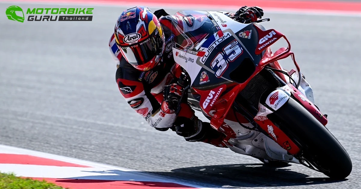 ก้อง-สมเกียรติ สร้างผลงานคว้าแต้มที่ 2 ให้ Honda ในโมโตจีพี ที่ มิซาโน เวิลด์ เซอร์กิต มาร์โก ซิมอนเชลลี