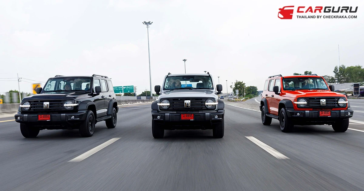 GWM เผยค่าใช้จ่ายในการดูแล GWM TANK 300 DIESEL พร้อมการรับประกันเครื่องยนต์ที่ยาวนานถึง 1 ล้านกิโลเมตร!