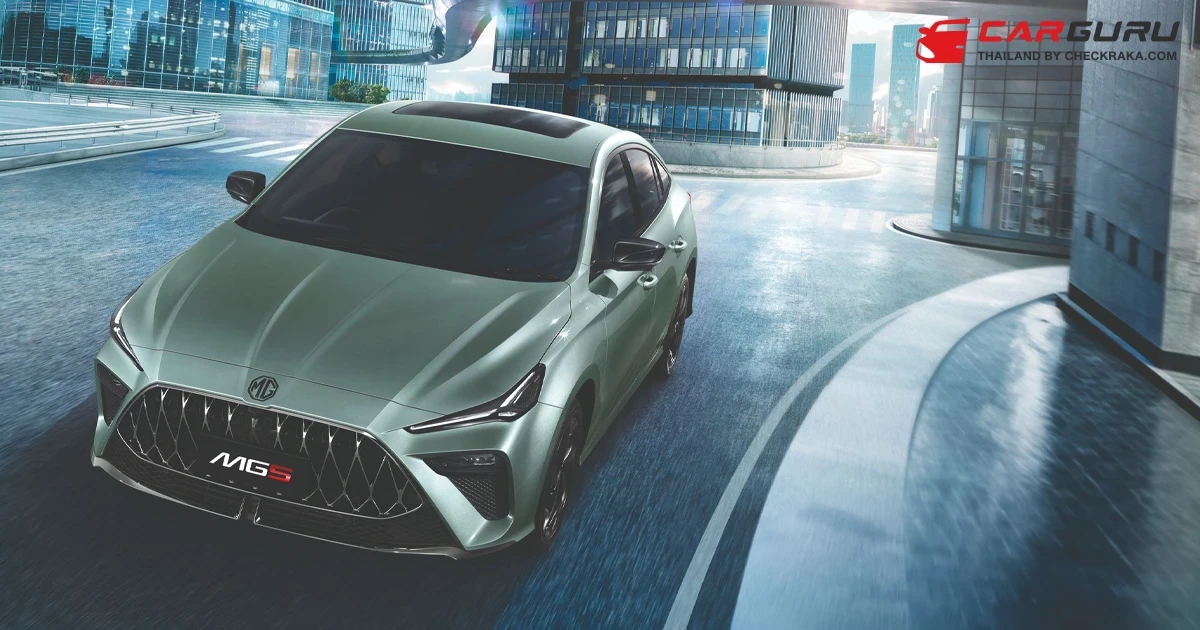 MG เดินหน้าจับกลุ่มคนรุ่นใหม่ ส่ง NEW MG5 PRO สนับสนุนนิวเจนให้กล้าที่จะแตกต่าง  สะท้อนนิยาม #ก็แค่เป็นตัวเองDareToBeYou