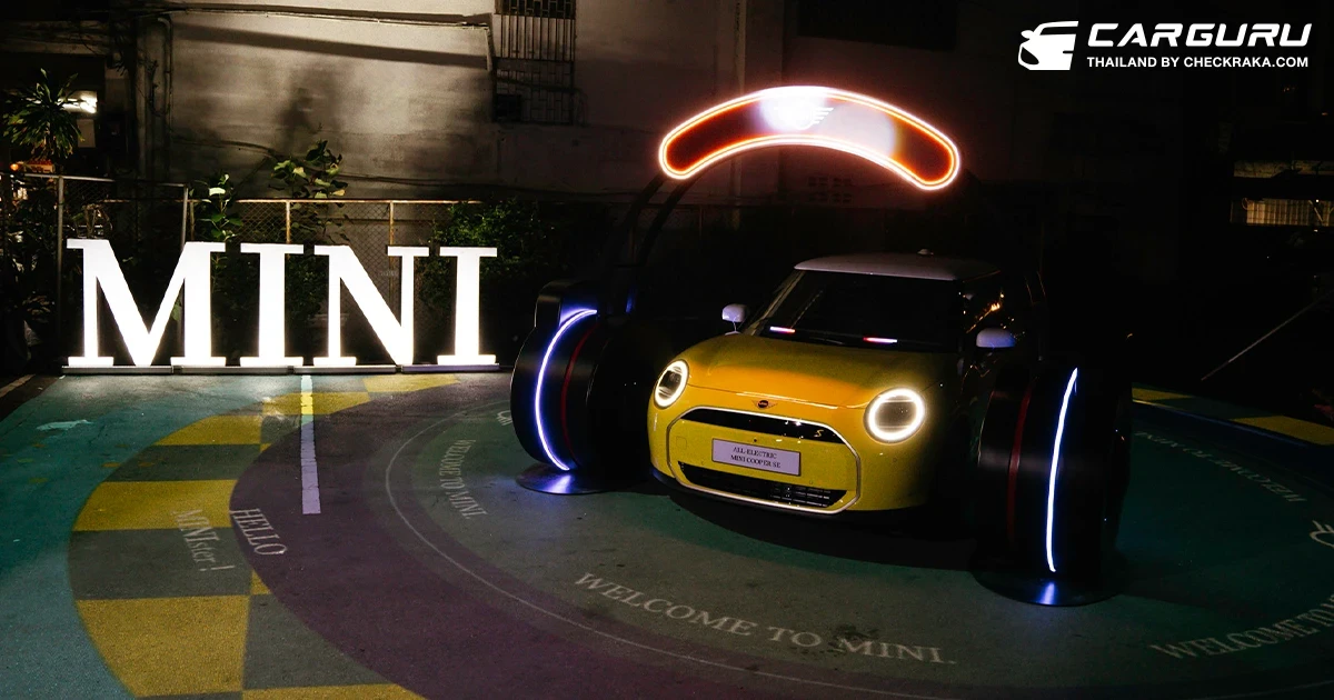 MINI ชวนสัมผัสไลฟ์สไตล์สุดล้ำ MINI Experience ผ่านศิลปะแสงสีและดิจิทัลอาร์ตใน Awakening Songwat 2025