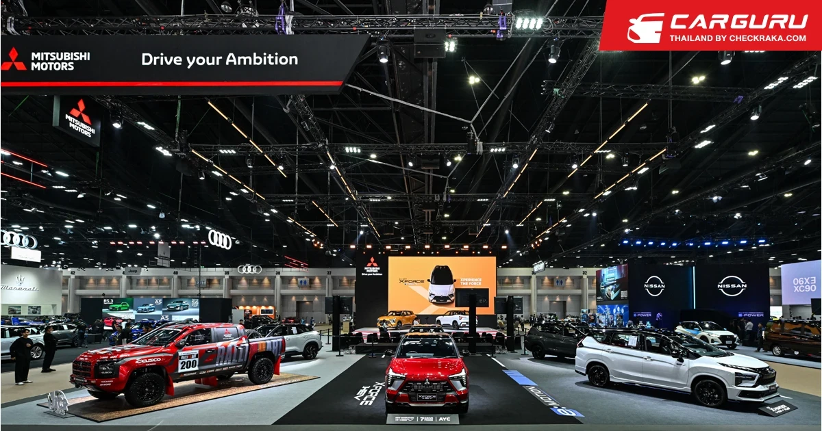 Mitsubishi ชวนสัมผัสยนตรกรรมฟูลไฮบริดสุดล้ำสมัย 2 รุ่นใหม่ล่าสุด All-New XForce HEV และ XPANDER HEV PLAY พร้อมแคมเปญพิเศษ ที่งานบางกอก อินเตอร์เนชั่นแนล มอเตอร์โชว์ ครั้งที่ 46