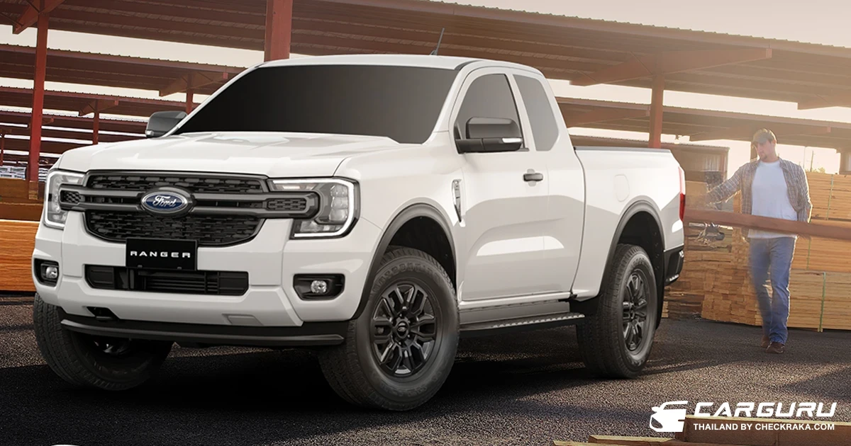 Ford Ranger XLS มาพร้อมข้อเสนอ..ราคาพิเศษหรือผ่อนต่ำนานถึง 84 เดือน ถึง 30 กันยายน นี้