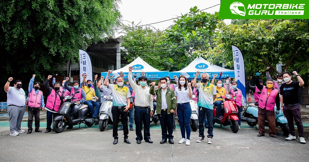 รถมอเตอร์ไซค์ไฟฟ้า H SEM จัดกิจกรรม EV Bike Talk & Test