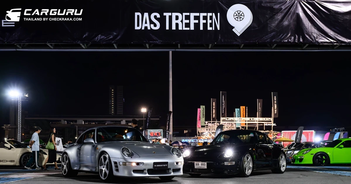 Das Treffen ครั้งที่ 9 งานรวมเหล่าคนรัก Porsche ในภูมิภาคเอเชียตะวันออกเฉียงใต้ ทำลายสถิติมีรถ้ข้าร่วมมากกว่า 627 คัน