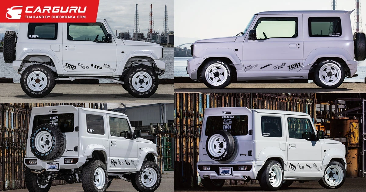 ไปโกรธใครมา!! Suzuki Jimny Widebody จาก ESB Japan ดุดันจนต้องเกรงใจ