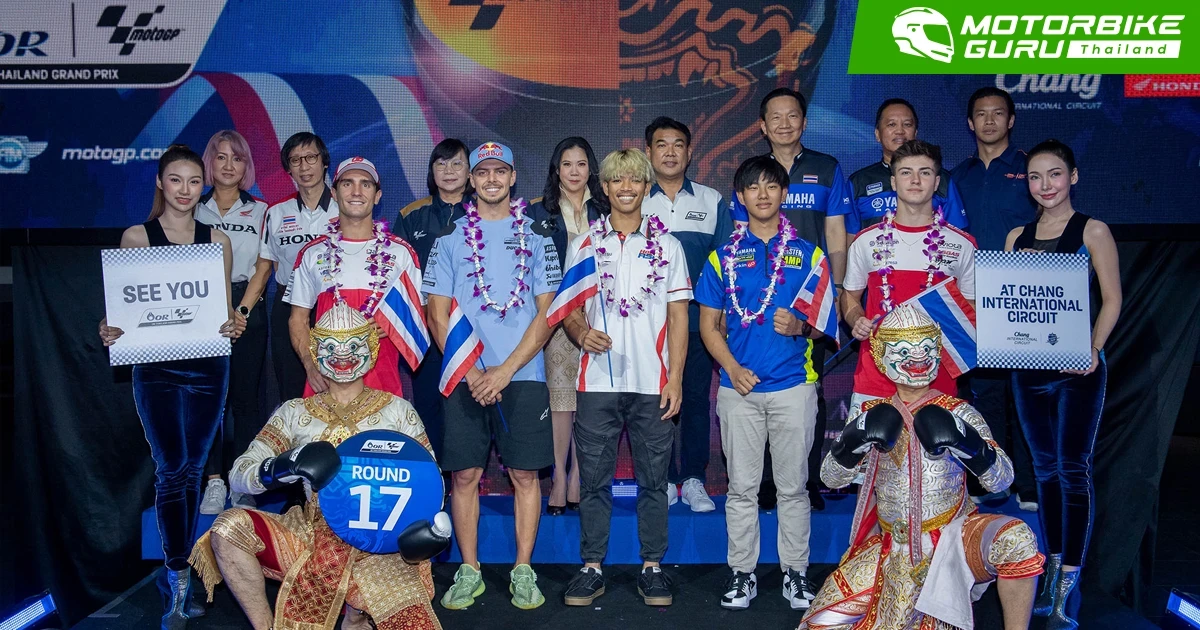 ดอร์น่าสปอร์ต นำนักบิดโมโตจีพี-นักบิดไทย ร่วมทำกิจกรรม Pre-Event "โมโตจีพี VS มวยไทย"