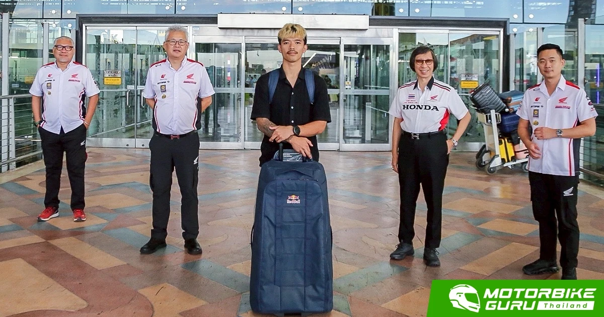 Honda ส่ง ก้อง-สมเกียรติ บินไปสเปน เพื่อเข้าโปรแกรมฟื้นฟูร่างกาย เตรียมคัมแบ็กลุย MotoGP ในครึ่งฤดูกาลหลัง