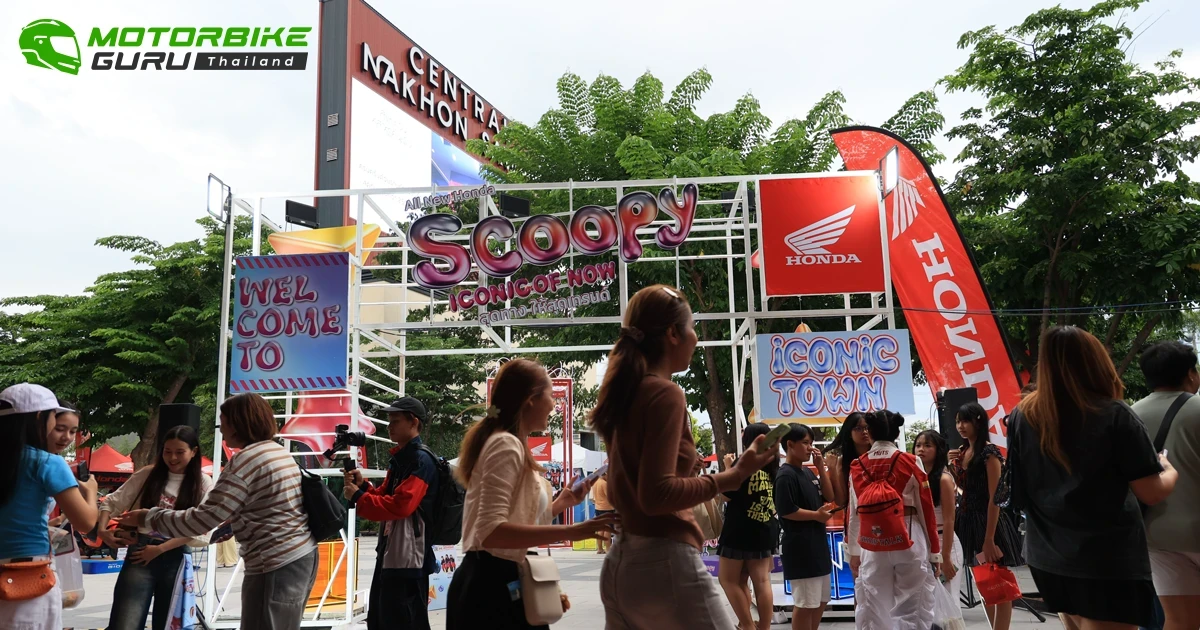 HONDA ยกขบวนความสนุกไปพบชาวนครสวรรค์กว่า 4,000 คน ในงาน SCOOPY iCONiC TOWN ณ ลานหน้าเซ็นทรัลฯ
