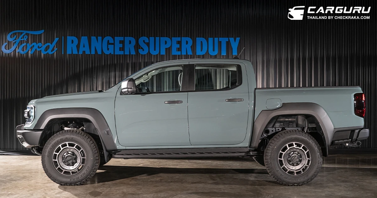 Ford ยืนยันเปิดตัว Ranger Super Duty 2 รุ่นย่อย ในไทย ปี 2569