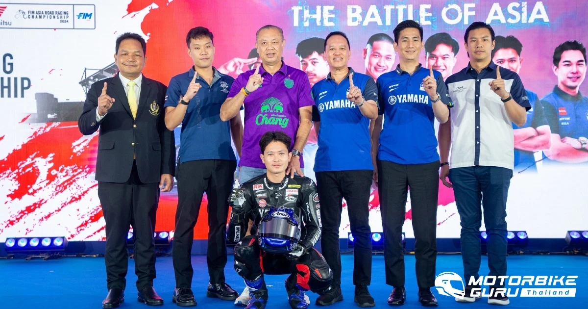 Yamaha Thailand Racing Team ร่วมงานแถลงข่าวเปิดศึกชิงแชมป์เอเชีย ARRC2024 ประกาศพร้อมลุยทวงบัลลังก์แชมป์อีกครั้ง