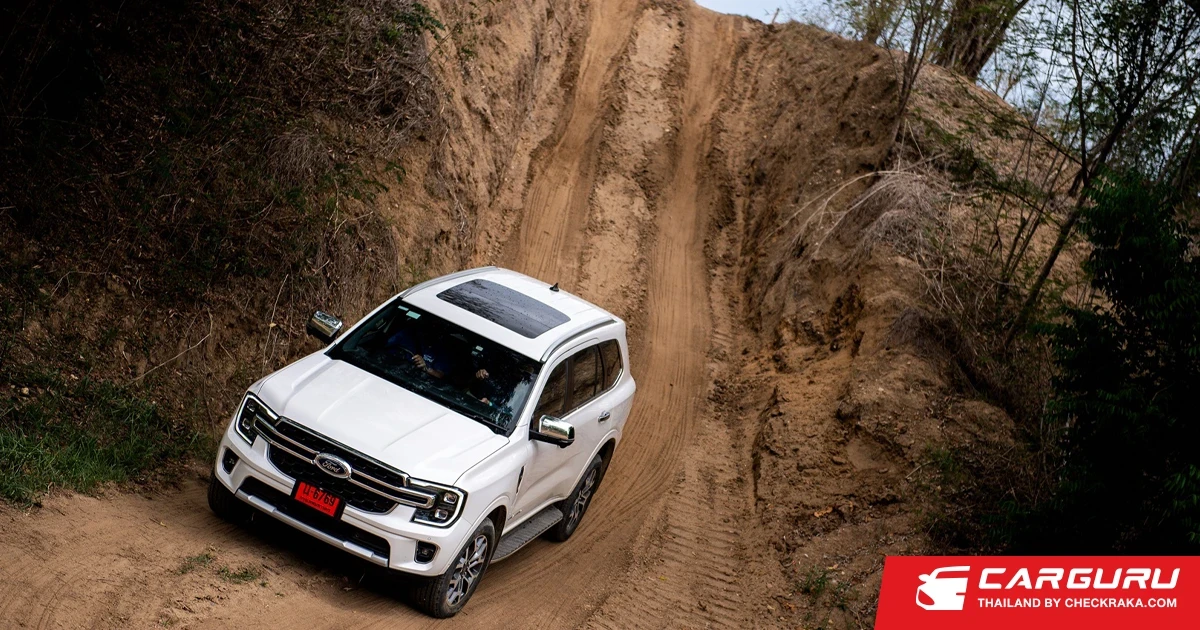 Ford ชวนลูกค้า Everest สัมผัสเทคนิคการขับขี่แบบออฟโรดในเวิร์คชอป Ford Next-Gen 4x4 Adventure Experience