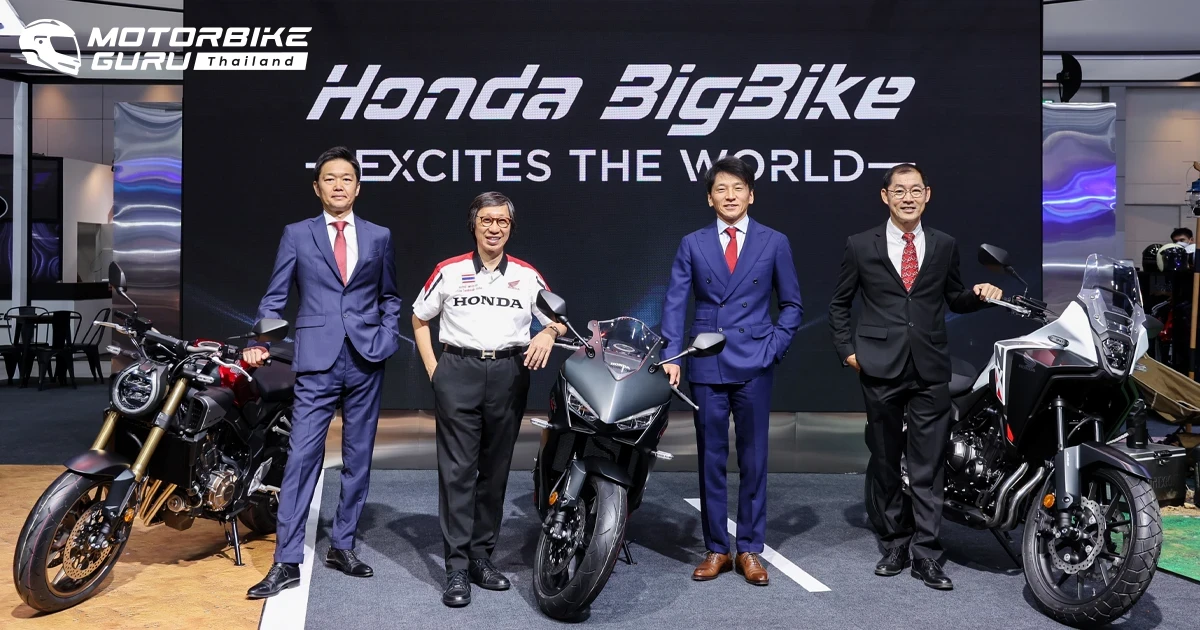 Honda เปิดตัว All New 650Series ติดตั้งนวัตกรรมใหม่ Honda E-Clutch พร้อมด้วย All New 500Series ยกระดับการขับขี่ด้วยเทคโนโลยีแบบจัดเต็ม พร้อมกันถึง 5 รุ่น ในงาน Motor Expo 2023