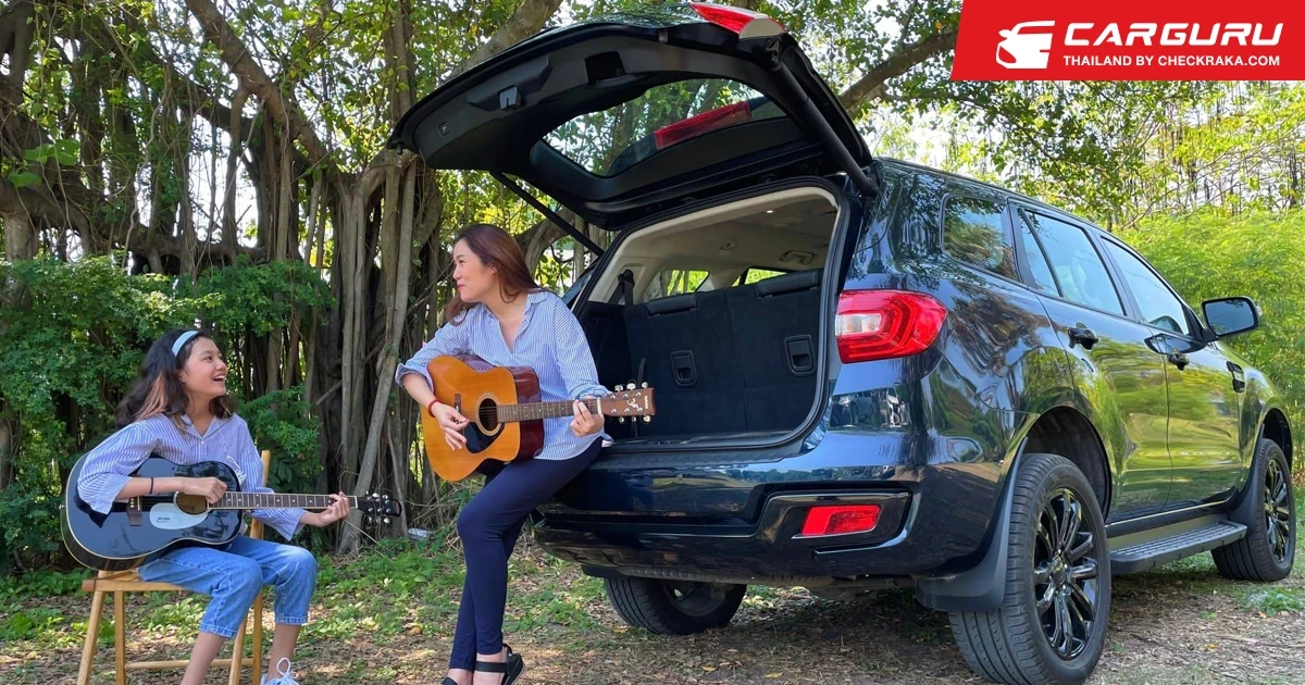 ฟอร์ดชูแนวคิด Break The Norm ปลุกแรงบันดาลใจ-ผลักดันศักยภาพ